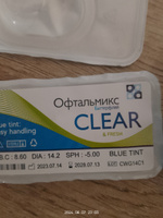 Офтальмикс Butterfly Clear (Баттерфлай Клиар) 4 линзы Квартальные R. 8.6 -5.00 #15, Андрей П.