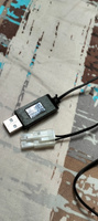 USB Зарядное устройство USB 6V 250 мА для Ni-Cd и Ni-Mh аккумуляторов, разъем KET-2P (TAMIYA) #17, Евгений К.