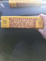 Сухое печенье Leibniz Wholemeal Biscuit, цельнозерновое, 200 гр. #8, Анастасия М.