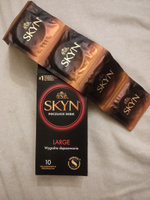 Презервативы SKYN Large увеличенного размера king size 10 шт #11, Сабина Л.