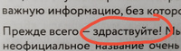 Сценарное искусство. Методы и практики современных российских сценаристов и драматургов #1, Елизавета А.