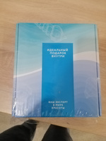 Spadarynia / Подарочный набор "ДЛЯ МИКРОБИОМА КОЖИ": универсальный увлажняющий крем для лица с пребиотиками 50 мл., сыворотка-концентрат для лица с прeбиотиками, 30 мл. Для всех типов кожи #5, Елена З.