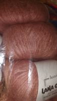 Пряжа Lana Gatto Silk Mohair 2 мотка / Лана Гатто Силк Мохер 25гр/212м Цвет 14393 #17, Г. Я.