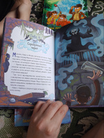 Гаглоев Евгений. Охотники за мифами. Книга 1. Шкатулка из замка теней ...