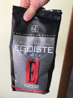 Кофе в зернах EGOISTE Noir, арабика, 1 кг #8, Paxa65