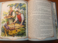 Таинственный остров Жюль Верн книги для детей | Верн Жюль #2, Ирина Т.