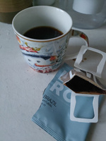 Кофе в дрип-пакете Lazy Barista Roasting Company Бразилия #3, Рахима Б.