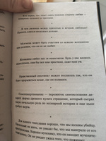 Саломея. Стихотворения. Афоризмы | Уайльд Оскар #4, Юлия П.