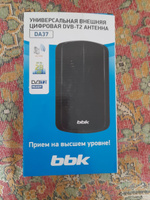 Антенна цифровая BBK DA37 черный / универсальная / DVB-T2 #4, Олег К.