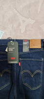 Джинсы Levi's Mile High Super Skinny #34, Анна Б.