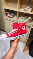 Кеды Converse Chuck Taylor All Star #16, Никита Ю.