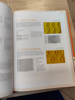 Узоры для вязания на спицах. Большая иллюстрированная энциклопедия ТOPP | Клёс Лидия #8, Башарова А.