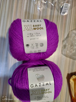 Пряжа Gazzal Baby Wool XL (Газал Беби Вул XL), 815 фиолетовый, 2 мотка #6, Светлана К.