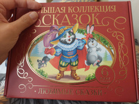 Подарочный набор сказок в сундуке. Книжки для малышей Русские народные сказки для малышей в коробке #5, Татьяна Б.