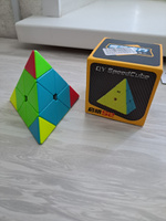 Головоломка Пирамидка Рубика QiYi MoFangGe Pyraminx QiMing v2 / Головоломка для подарка / Цветной пластик #3, Елена Т.