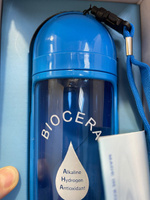 Ионизатор / активатор / генератор щелочной воды Biocera A.H.A Water Bottle #1, Татьяна М.