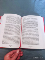 Андреапольде ақылы секс