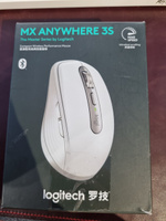 Logitech Мышь беспроводная MX Anywhere 3S Bluetooth, светло-серый #16, Юрий М.