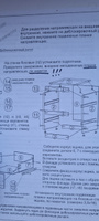 Тумба прикроватная с ящиками Alubalu 40х48х55 см белая #38, Алия Т.