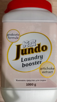 Усилитель стирки Jundo Laundry Booster, 1000 г, для всех видов белья, универсальный, концентрированный, с энзимами #14, Анжела Б.