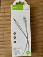 Кабель Apple Lightning- 3,5мм Jack AUX/ акустический/ аудио кабель для iPhone/ Айфон в машину/ 1м, HOCO UPA19 (серебро) #8, Елена Г.