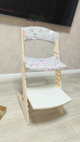 Растущий стул с подушкой для детей и школьников,  растущий стул с подушками #2, Екатерина Е.