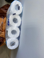 Туалетная бумага KIX 3 слоя, 12 рулонов - купить с доставкой по ...