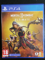 Игра Mortal Kombat 11 Ultimate PS4, PS5 (PlayStation 4, PlayStation 5, Русские субтитры) #29, Иван М.