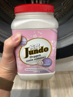 Пятновыводитель Jundo 1000 г кислородный универсальный ECO OXY ULTRA для дома, одежды, обуви и всех видов ткани, с биотином #53, Анжелика Ш.