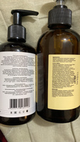 Pravilnaya Kosmetika Очищающий шампунь для всех типов волос, с маслом жожоба, для придания естественного блеска и сияния, Розовое дерево & Корица, 250 мл. #2, Мария Д.