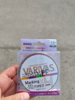 Плетенный шнур 300м для спиннинга Varivas High Grade PE X4 Marking Type II 0.23мм PE #2.0 цветной #19, Александр П.