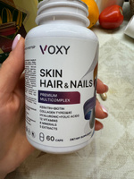 Витамины для волос, ногтей и кожи VOXY Skin Hair&Nails, комплексная пищевая добавка с биотином #45, Мария Б.