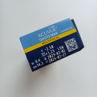 Мультифокальные линзы ACUVUE Oasys Max 1-day Multifocal (30 линз) R 8.4 SPH -2.00 Аддидация LOW, однодневные, прозрачные #16, Екатерина И.