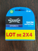 Wilkinson Sword /Schick/ Hydro 5 Skin Protection Regular, Сменные кассеты для всех бритв Hydro5, 8шт. #8, Дмитрий К.