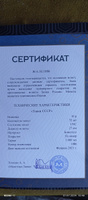 Коллекция монет в альбоме "Танки СССР", номинал 10 рублей, 72 шт. #6, Василий К.