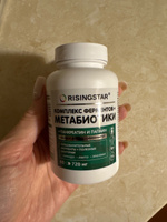 Метабиотики и пищеварительные ферменты райзингстар, витамины для жкт 60 капс #1, Евгения И.