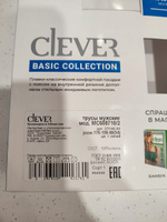 Трусы слипы CLEVER WEAR Хлопок, 1 шт #21, Кравчук Наталья