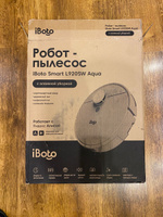 Робот пылесос для сухой и влажной уборки iBoto Smart L920SW Лидар на 5 карт, Алиса, Умный дом, говорит на русском, Расширенная гарантия 1 год #2, Никита Б.