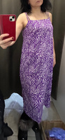 Платье A-A Awesome Apparel by Ksenia Avakyan #51, Индира А.