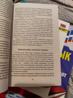 Русская литература для всех. От Блока до Бродского. Классное чтение! | Сухих Игорь Николаевич #5, Светлана К.