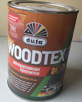 Пропитка декоративная для защиты древесины алкидная Dufa WOODTEX тик 0,9 л #92, Никита В.