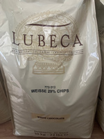Белый шоколад 29% Weisse Lubeca (Германия), 10 кг #7, Ирина К.