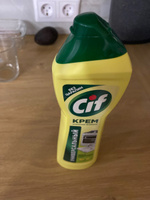 Cif Актив Лимон, универсальное средство, чистящий крем для кухни и ванной, 500 мл #5, Капиталина С.