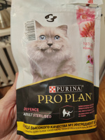 Сухой корм PRO PLAN Nature Elements для взрослых стерилизованных кошек и кастрированных котов, с курицей, 200 г #79, Надежда П.