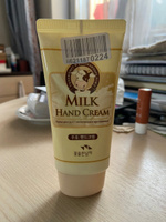 Flor de Man Увлажняющий крем для рук с молочными протеинами Milk Hand Cream 80 мл #25, Анна