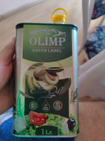 Масло оливковое Olimp Green Label Extra Virgin нерафинированное холодного отжима 1 литр #5, Александр Г.