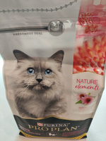 Сухой корм PRO PLAN Nature Elements для взрослых стерилизованных кошек и кастрированных котов, с курицей, 1,4 кг #76, Екатерина В.