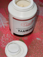 Таурин, 1350 мг, 120 капсул #2, Антонина Е.
