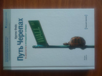 Путь Черепах. Из дилетантов в легендарные трейдеры. | Фейс Куртис #2, Алексей З.