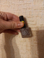 Лак для ногтей kiki Gel Effect тон 74 серебристый металлик, с гелевым эффектом без уф-лампы, цветной глянцевый маникюр и педикюр с блестками, шиммером, 6 мл #98, Виктория К.